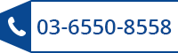 tel:03-6550-8558